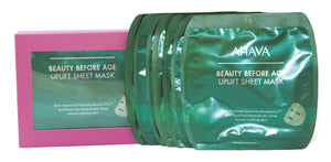 FC11 7pcs Firming Sheet Mask (Value $91)