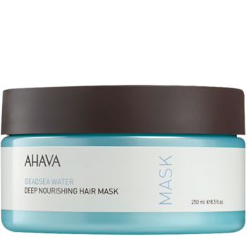 Deep Nourishing Hair Mask