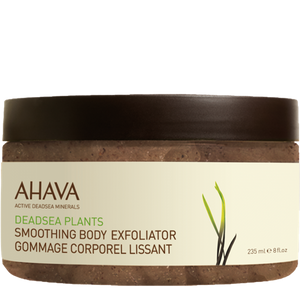 Smoothing Body Exfoliator